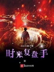 历史课代表还是历史课代表