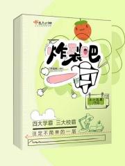 炸裂吧word小宇宙hptxt