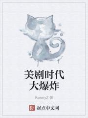 大时代恐怖片
