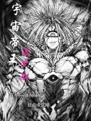 波罗斯