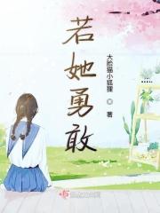 穿过星光嫁给你在线阅读