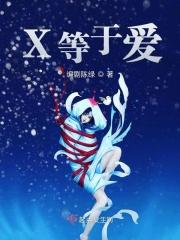 爱7×25等于多少