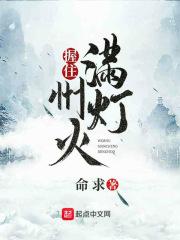 6个牛怎么读