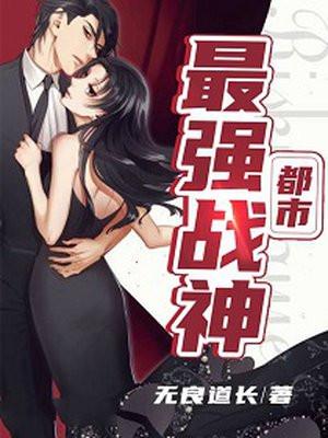 宁北苏清荷在哪里能看