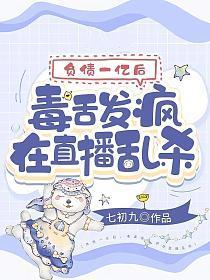 负债上亿的人
