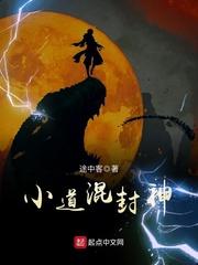 dnf2020年至尊装扮