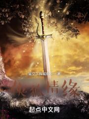 侠侣情缘gl