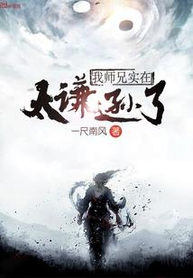 大导演1984恐怖的南瓜头