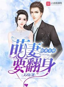温候对霸王