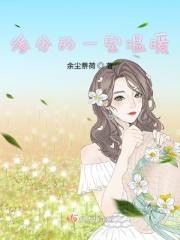 缘份暖心短句