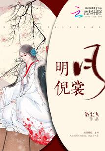 荣誉造句