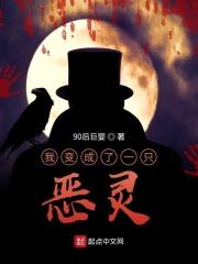 我变成了一只海豚作文
