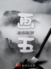 画五官图片