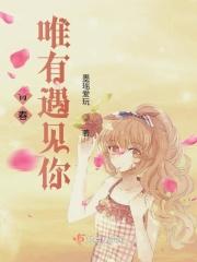 关于青春遇见的唯美句子