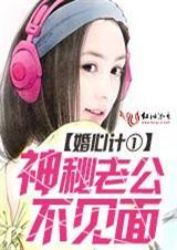 回到明朝做昏君 123