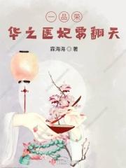 我要上位什么意思