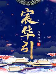 九仞一篑怎么读