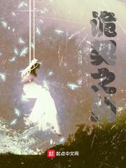 诡诈之神