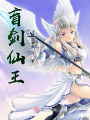 超神学院开启无敌软饭之路