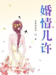 来不及你甜