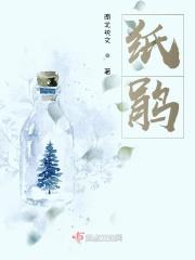 纸鹃的拼音