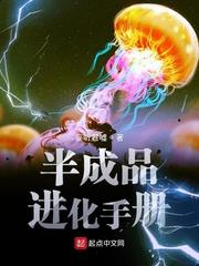 天龙绝情谷属性