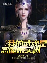 雪尽马蹄轻前一句