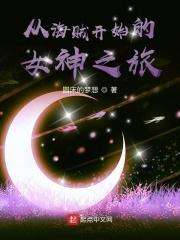 我变身动漫萌妹免费无弹窗