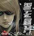 重生之笑看风云起起点