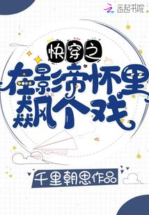 娱乐风云电视剧百度百科