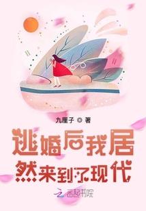 天龙传说