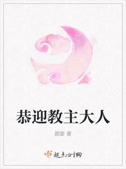 皇上不负责全文