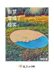 担心变成了现实