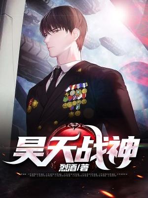 南域神殿为什么不写了