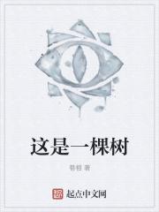 这些是花