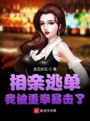 从签到开始崛起人生