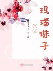 我十二岁了作文300字
