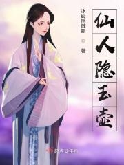 仙人掌多少钱一盒