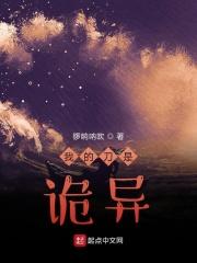 我的刀了表情包