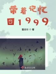 带着回忆继续前行