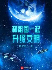 新宇什么意思?