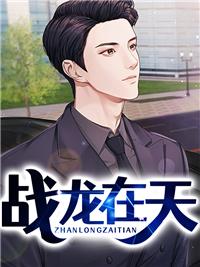 叶凡华云曦是什么