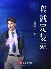 始末缘由打一数字
