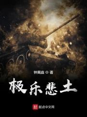 千金大小姐排行榜