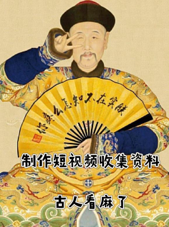 制作短视频素材大全