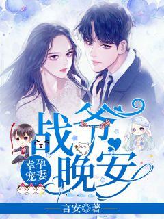 炼气五千年方羽无弹窗