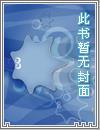天帝剑尊