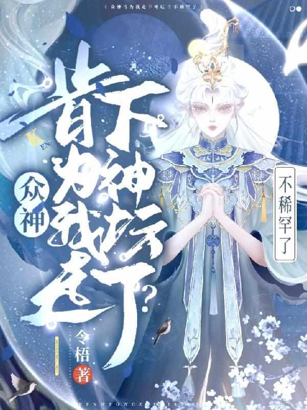 司谣洛沅忱免费阅读