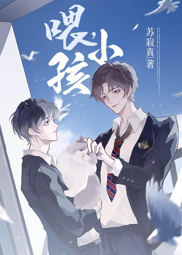 阿维塔