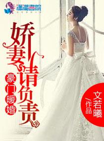 王国血脉介绍